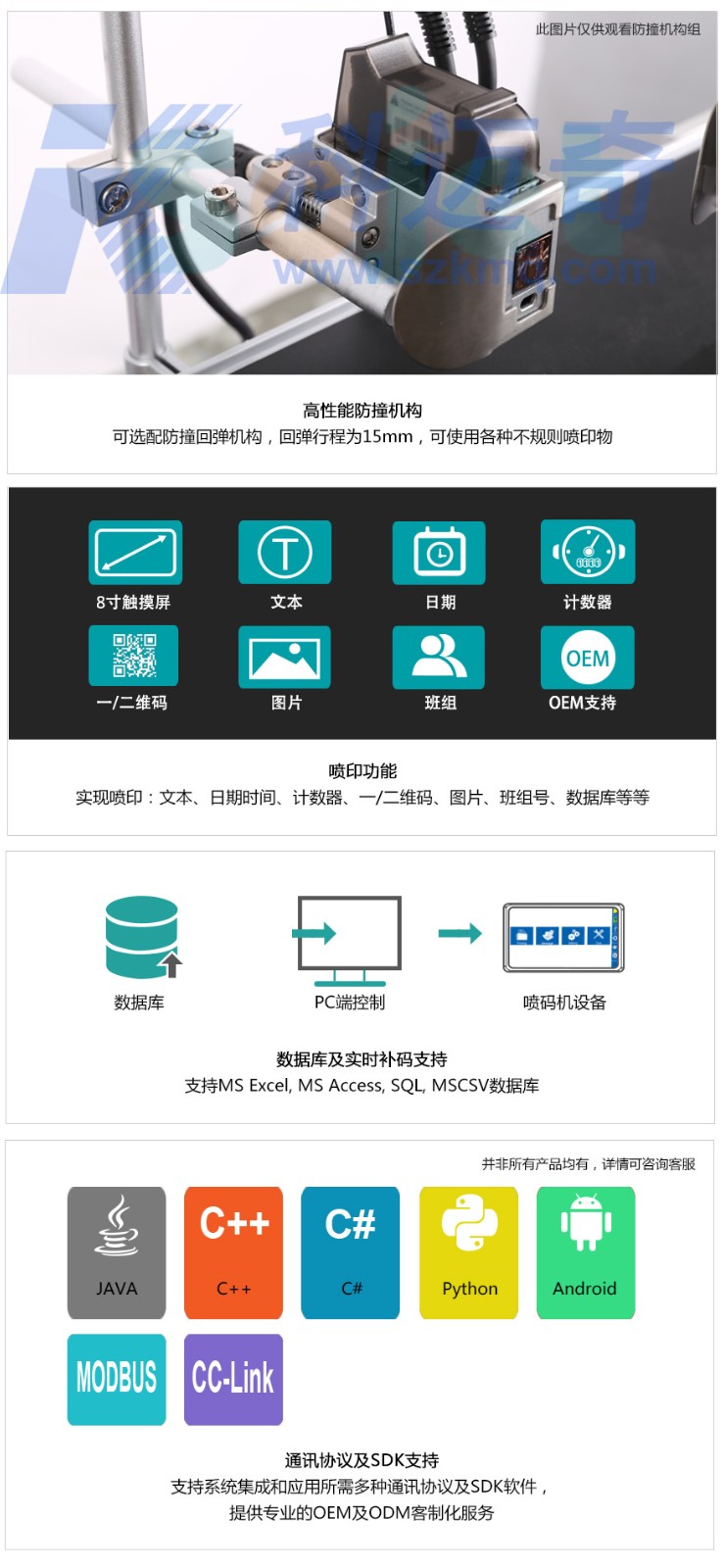 20200115093113591175.jpg 高解析V2--大2.jpg
